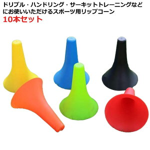 y K 10{Zbg oXPbg{[ w WjA 23cm bvR[ |ɂ Z TbJ[ g[jO q oXP huK IW Z w ^ rq 