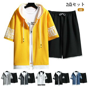  v[g pI Zbg W[W ̓ ZbgAbv TVc ㉺ Y ㉺Zbg  X|[cEFA ^  ʋC ̓Mtg [EFA ̓v[g