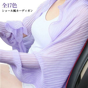 Ă~ߖh~ R[g  S17F J[fBK  CgAE^[ t  ăR[g AE^[ t O΍ [΍ H VA[  ItBXJWA Ă΍   n fB[