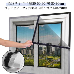 h Ԍ˃Lbg lbg L Ԍ˃J[e \Ԍ S18TCY Ԍ ȒP ȈՖԌ h t }WbNe[v ւ \邾҂݌ bVlbg 悯҂݌ C \ 