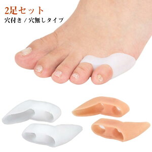  w wT|[^[ 4Zbg E2yA wZp[^[ ʋCE w  VRpbh O T|[^[ ʋCE 2 Ep  ObY 