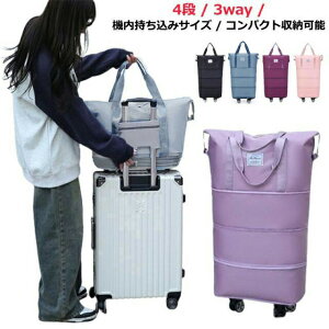 obO ܂肽 y 3way L[J[g \tgL[P[X 4 e @ {XgobO X[cP[X g 4i Cws 傫 s  gx|[` 