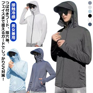 w 傫TCY UVp[J[ fB[X  傫TCY bVK[h UPF50+ UVJbg St p[J[ O΍ Y ėp Ă~ߕ Ђ  ڐG⊴ [΍ C