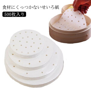 ی^ V[g  NbLOV[g  500 F pNbLOV[g U 7.5cm/9cm/10cm/12cm/13cm/14cm/15cm/16cm/17cm/18cm/19cm/20cm  t p  p