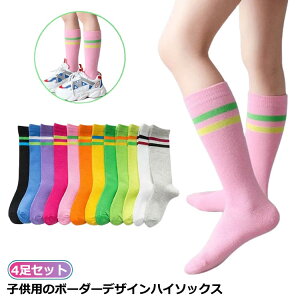  ~ C j̎q C C \bNX LbY  nC\bNX C tH 4Zbg LbY ̎q C \ qC O {[_[\bNX LbY TbJ[ LfB[ q