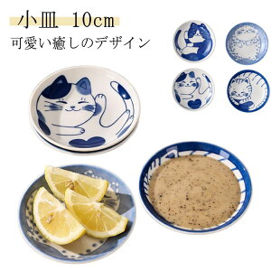 v[g M 10cm ˂ M ql 蕪  ݖM lR M aH H L ی^ L ێM q lR  j H@Ή  ˂΂ 4 L L  {E M LbY ˂ M