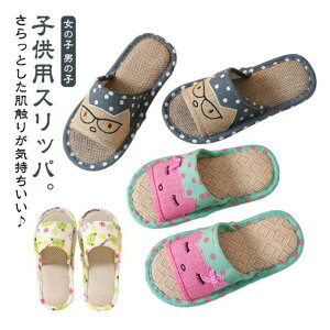 q ėp Ȗ ʋC  p j̎q y ̎q _炩 [V[Y LbY ₷ ~ ~ i` Xbp   Z o jp v[g 