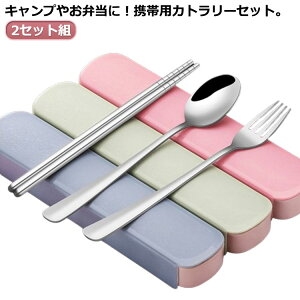 k Jg[Zbg   tH[N l [ [P[Xt ٓ Zbg gїp Ѓ` ٓ Xv[ ǂ 3{Zbg qǂ q ʋ ʊw wpH gъȈ X