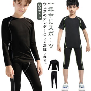 LbYp  ^Cc Zbg Ci[ X|[c X|[cEFA RvbVEFA 7 ㉺ Zbg z ėp Y Ci[ EFA ㉺Zbg  ^Cc 㒅 A_[EF