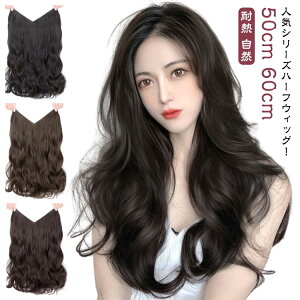 EBbO n[tEBbO ×pEBbO  V[g L[uEBbO ݑ EBbO 50cm/60cm J[ Xg[g O GNXe ^b` EBbO ~fBA V^ R i`