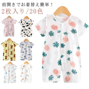 2  xr[ q t j̎q SJ p[X V i` OJ Jo[I[ ĕ [EFA ̎q   ۈ牀 p[X  Ԃ oYj