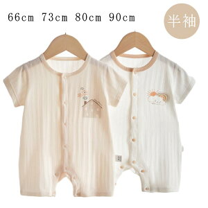 xr[ p[X j̎q ؍ V    q Jo[I[  LbY ̎q [EFA ۈ牀     oYj v[g a  Ԃ