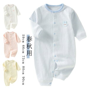 OJ  xr[ t  ۈ牀 ؍ ̎q H V oYj  p[X j̎q  Ԃ   [EFA 80 Jo[I[ v[g a  