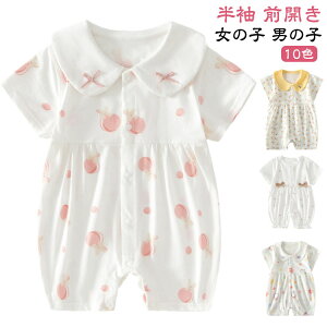 j̎q OJ  xr[  pX ̎q xr[  xr[ V Jo[I[ OJ Jo[I[ q LbY  킢  i` 66 p[X 73 80 90 t