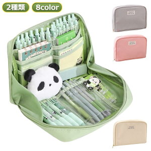  M yP[X 蒠 d؂ ӂł΂ yX^h  Vv  z  RX|[` [ y [|[` LoX @\ [ ӂŔ }`|[