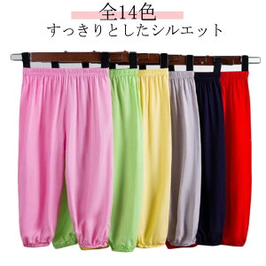 �W���j�A ���f�B�[�X �����O �p���c �L�b�Y ���� �q�� ���� 150cm �p���c �����O�p���c �j�q UV�΍� ���Y�{�� ���� �� ������ �W���j�A �ʋC ���O���΍� ���O���J�b�g �t �� �q���� �����Y ����