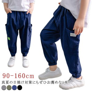 悯 pc TGpc hh~ Ȗ upc j̎q t LbY LbY  ʊw   qpc q Y{ J[Spc   EGXgS S