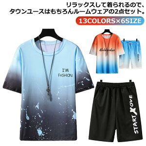  ėp t ڐG⊴ Zpc Of[V ZbgAbv YZbgAbv傫TCY W[W ㉺Zbgp[J[ TVc jZbNX  傫TCY ĕ gbvX 