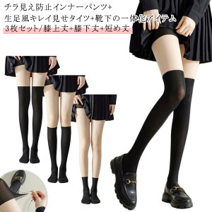 3 j[nC\bNX t X|[cp \bNX  \bNXXgbLO ^ \bNXXgbLO MX ^Cc fB[X StEFA fB[X   nC\bNX S