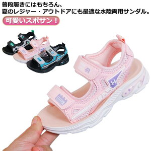 { ̎q T_ j̎q LbY  16cm X|[cT_ qǂ ǂ qC 22cm 17cm 18cm X|T 20cm 21cm xN O[ ubN sN 19cm WjA y 킢 q 