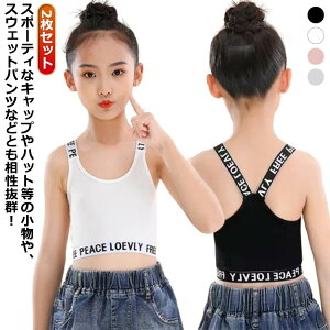 q w LbY  `[ugbv WjAu w  WjA _Xߑ w WjAuW[ qbvzbv Ci[ 2_Zbg L~\[ ^Ngbv ̎q A_