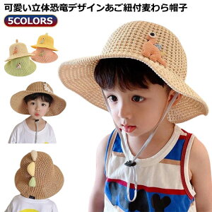 Rt nbg Xq  j̎q Xq ܂߂ Xq 悯 t O΍  y uvJbg ̎q Xq j̎q LbY nbg LbY  悯Xq  ̎q JW