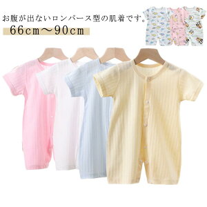  SJ 炩 p[X xr[ ʋC bV j̎q V j̎q  킢 {fBX[c    Rbg 炳 ̎q LbY Ci[ pW} Ԃ c