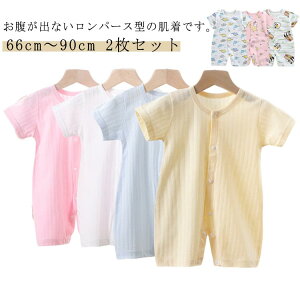  j̎q ʋC 炩 V SJ 90 j̎q ̎q p[X  q 킢 Rbg bV  xr[ 2g 炳 {fBX[c  Ci[ oYj Ԃ c