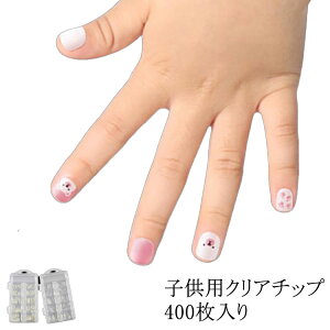 KN6-12 LbY lC`bv V[gTCY q qp 400 q lC`bv LbY ђ ǂ NA`bv ܗp Zܗp x[V[g WjA v[`