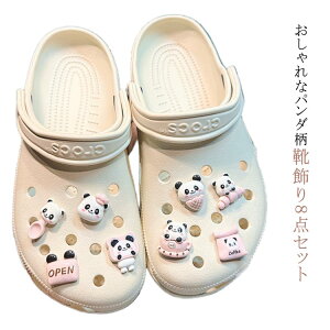 p_ fB[X   ANZT[ C 8_Zbg V[YANZT[ V[ANZT[ V[p[c C ANZT[  킢 K[Y T_p V[`