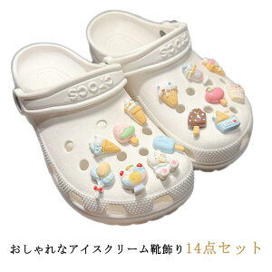 V[p[c C C   ANZT[ ANZT[ V[YANZT[ V[ANZT[ K[Y  14_Zbg  킢 V[`[ T_p ACXN