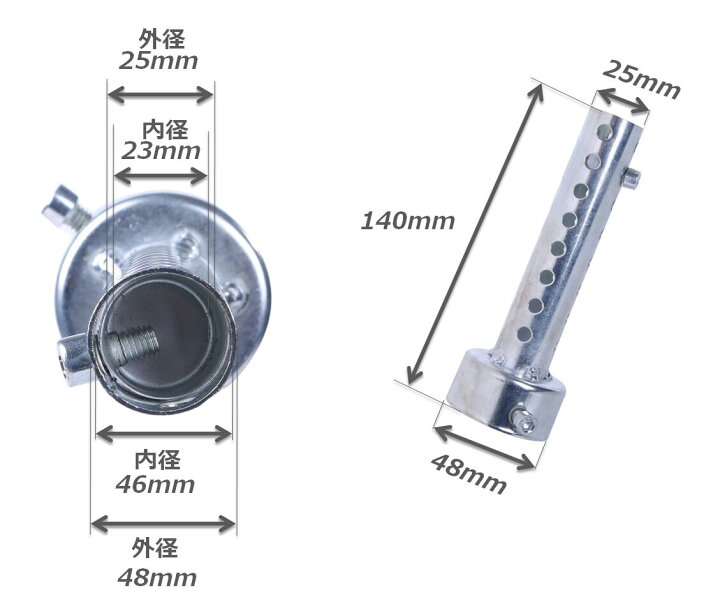 楽天市場 汎用 バイク マフラーインナー サイレンサー バッフル 音量調整 付 48mm ロング 送料無料 Ctr I13 Mind1 マインド ワン