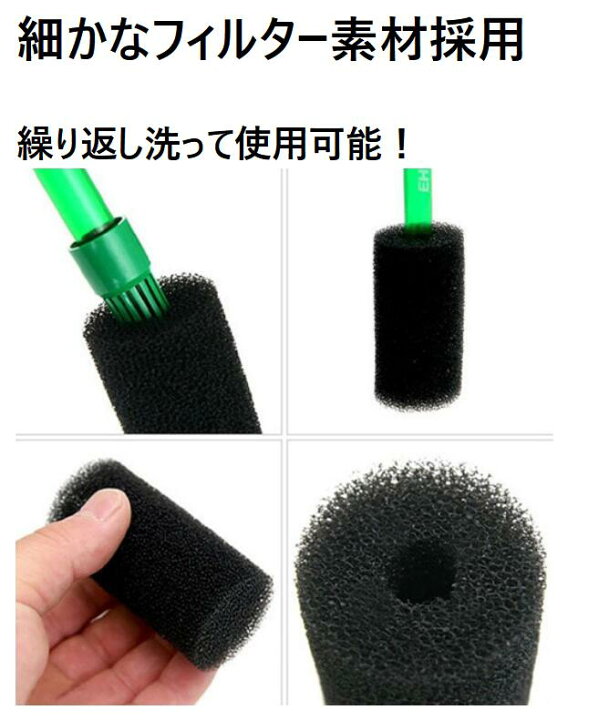 楽天市場 交換用 ストレーナー スポンジフィルター 長さ 60mm 内径 15mm 25個入り 水槽 ろ過装置 吸水口 吸込防止 アクアリウム 送料無料 Lvt B45 Mind1 マインド ワン