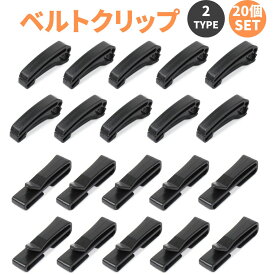 楽天市場 テープクリップの通販 楽天市場 テープクリップの通販