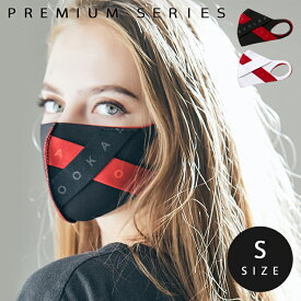 楽天市場 洗える デザイン マスクの通販
