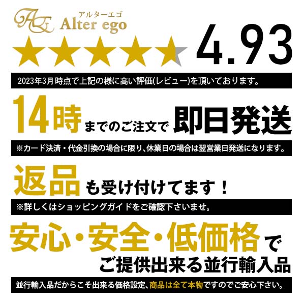 楽天市場】TUMI トゥミ 日本未発売 アルファ 2 コンチネンタル エクス