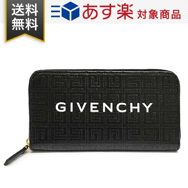 楽天市場】GIVENCHY ジバンシィ 財布 Gカットウォレット 4G