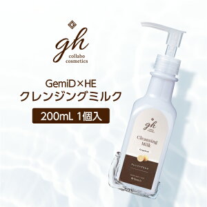NWO~N CNƂ Wsv 200ml q O[vt[c̍ [~h×n[oGNXg gh XN zzoIC