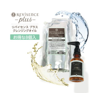 y8z CNƂ oCZXvX NWOIC l֗p 1000ml Ɩp ze AjeB { Y tB[h