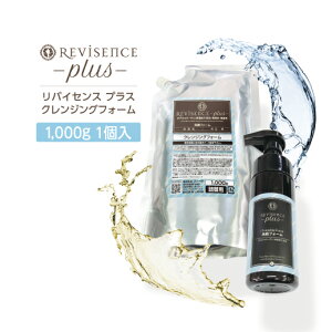 y1z  tH[ NWOtH[ oCZXvX l֗p 1000g Ɩp ze AjeB { Y tB[h  F