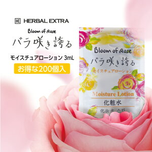 y200z ϐ CX`A[[V o炫ւ [Y 3mL pE`  g Ɩp ze AjeB { Y tB[h