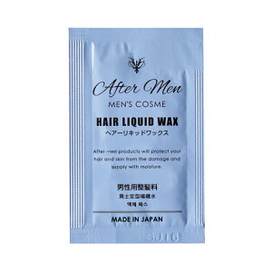 寝ぐせ直し その他のヘアケア ヘアスタイリング用品 通販 価格比較 価格 Com 寝ぐせ直し その他のヘアケア ヘアスタイリング用品 通販 価格比較 価格 Com