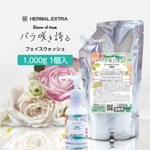 y1{z  tFCXEHbV o炫ւ [Y l֗p 1000ml Ɩp ze AjeB { Y tB[h