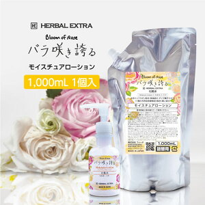 y1z ϐ CX`A XL[V o炫ւ [Y ێ l֗p 1000ml Ɩp ze AjeB { Y tB[h