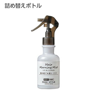 y{gEl֗pz wA[[jO~Xg 150ml yEQz y󒍐Yz