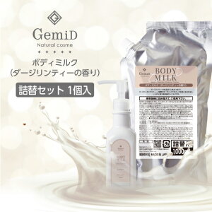 y1z {fB~N g̍ l֗p 1000mL _[WeB[ GemiD [~h VAo^[ AKIC AEgoX Ƃ ێ 邨  g _[W { Y I[Kj
