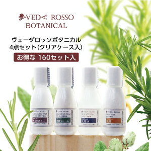 y160Zbgz F[_b\ tFCXPA12ml{g NAP[X 4_Zbg (CNƂ//ϐ/t) g؂