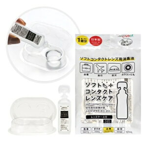 10 jRlNg \tgR^NgYPA PAX^[ g؂1