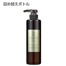 楽天市場 茶色 シャンプーボトルの通販 楽天市場 茶色 シャンプーボトルの通販