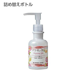 y{gEl֗pz NWO~N o炫ւ CNƂ 150ml y󒍐Yz